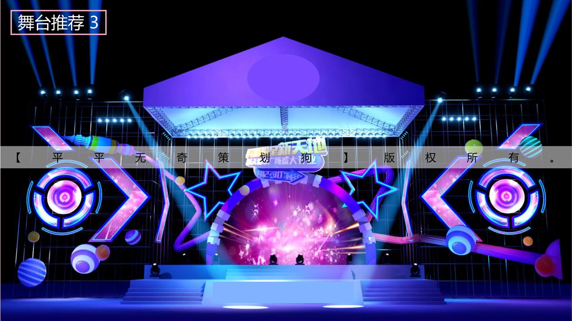 鼎天国际与多家艺术机构建立长期合作机制